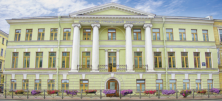 Купить диплом СПбГАСУ Купить диплом СПбГАСУ